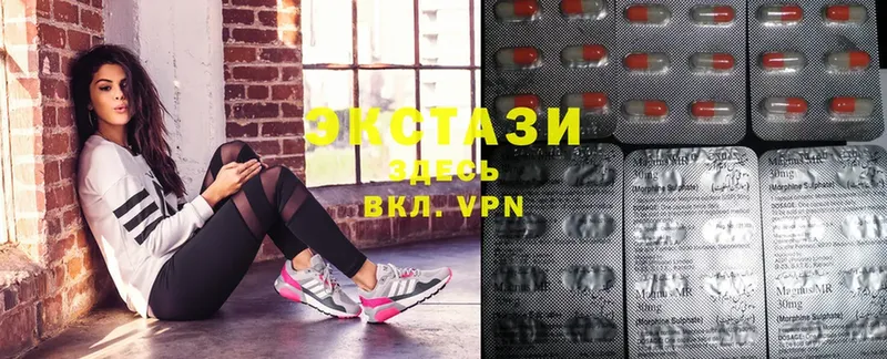 Ecstasy Philipp Plein  что такое   Тюкалинск 