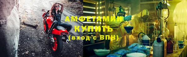 индика Верхнеуральск